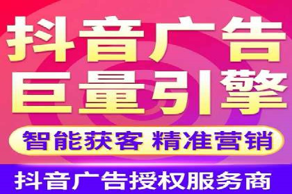 百度推广竞价实战：案例分析及优化心得